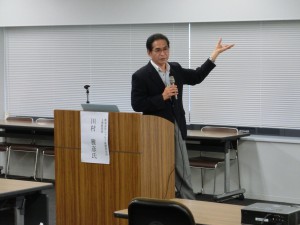 問題提起　川村氏