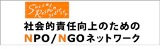 logo_NNNet